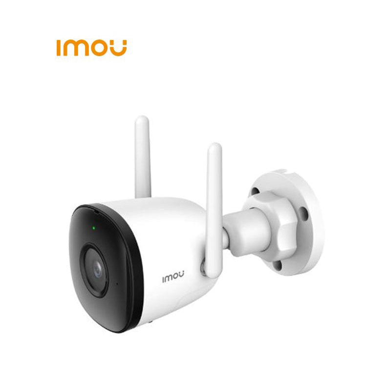 IMOU Bullet 2C 4MP-D 4MP Wi-Fi Camera Dual Antenna Outdoor