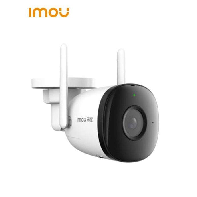 IMOU Bullet 2C 1080P / 4MP H265 Wi-Fi IP/CCTV Camera Outdoor IP67 Weatherproof AI Human Detection