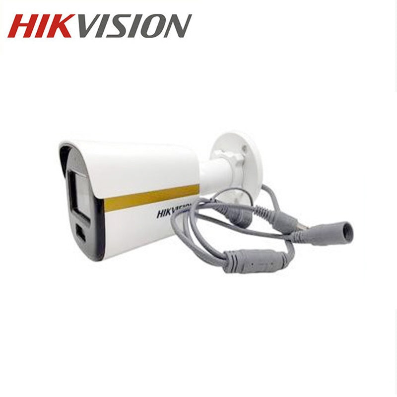 Hikvision  Bullet Camera  2MP 1080P ColorVu  24/7 Colored with LED Warm Light