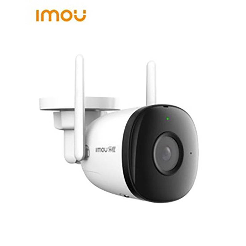 IMOU Bullet 2C 1080P / 4MP H265 Wi-Fi IP/CCTV Camera Outdoor IP67 Weatherproof AI Human Detection