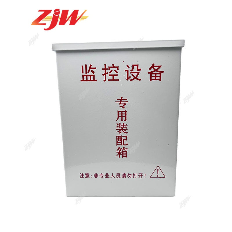 ZJW Metal Junction Box Electrical Project Wiring Distribution Box For CCTV Equipment (180*130*90 mm)