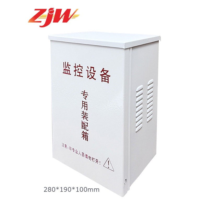 ZJW Metal Waterproof Junction Box  Distribution Box For CCTV 280x190x100mm