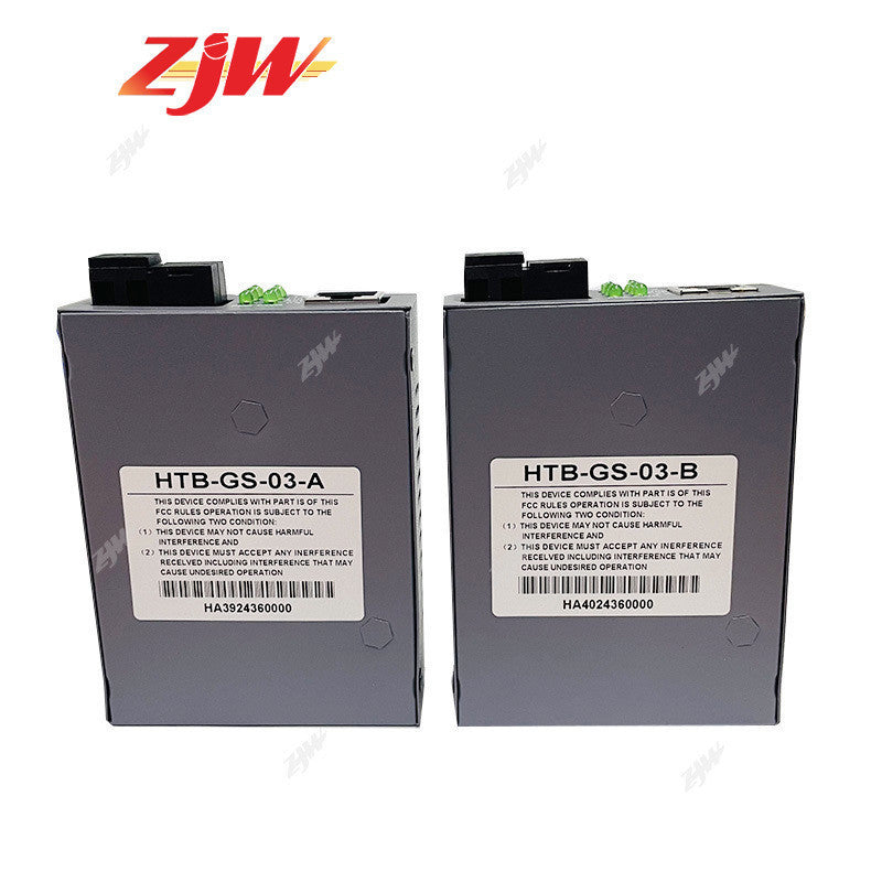 HTB-GS-03 A/B 1000Mbps Gigabit Fiber Optical Media Converter Single Mode Fiber Converter Switch