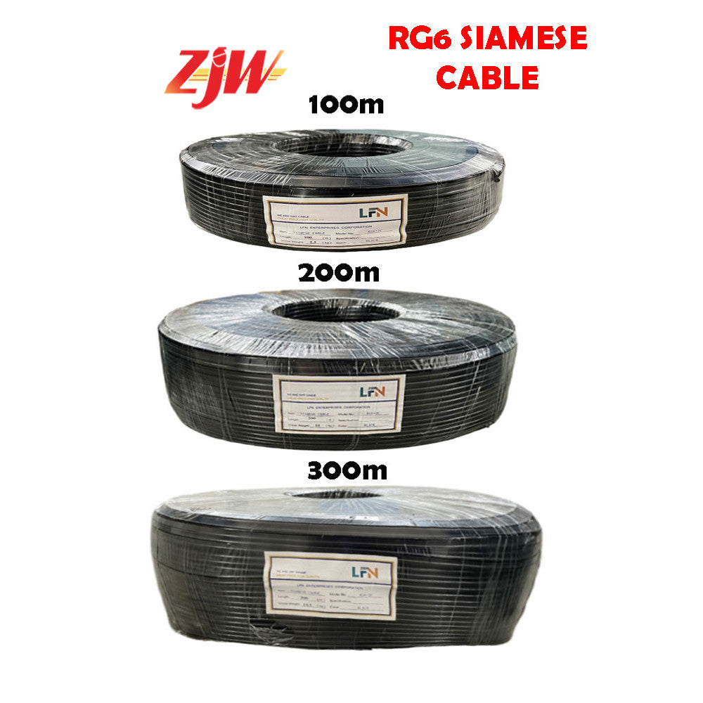 RG6 Siamese Cable 100 Meters / 200 Meters / 300 Meters for installation of Analog CCTV Cameras